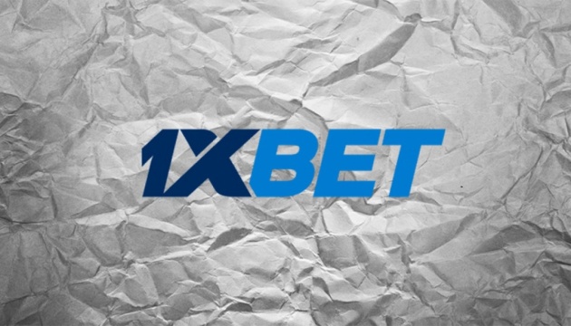 1xBet India PC App A Comprehensive Guide for Bettors