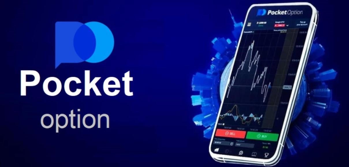 Is Pocket Option a Scam Unveiling the Truth Behind the Platform Is Pocket Option a Scam Unveiling the Truth Behind the Platform