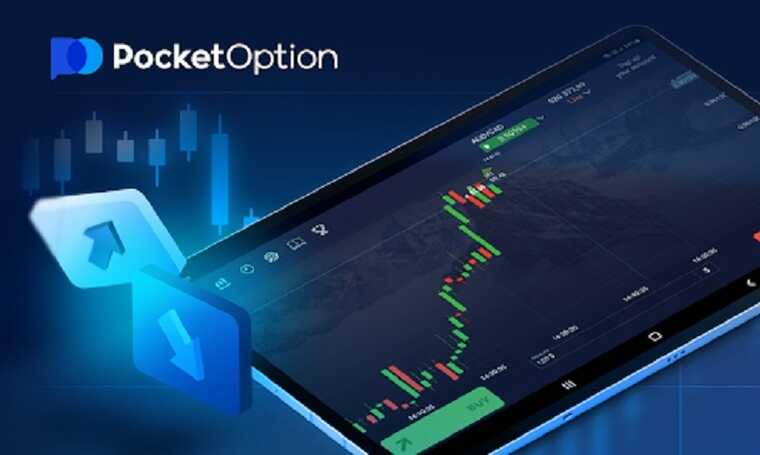 Is Pocket Option Safe A Comprehensive Analysis 1455449282 Is Pocket Option Safe A Comprehensive Analysis 1455449282